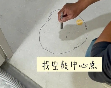 鹤壁瓷砖空鼓维修公司分享砂料配比不正确在瓷砖铺贴过程中可能导致以下问题